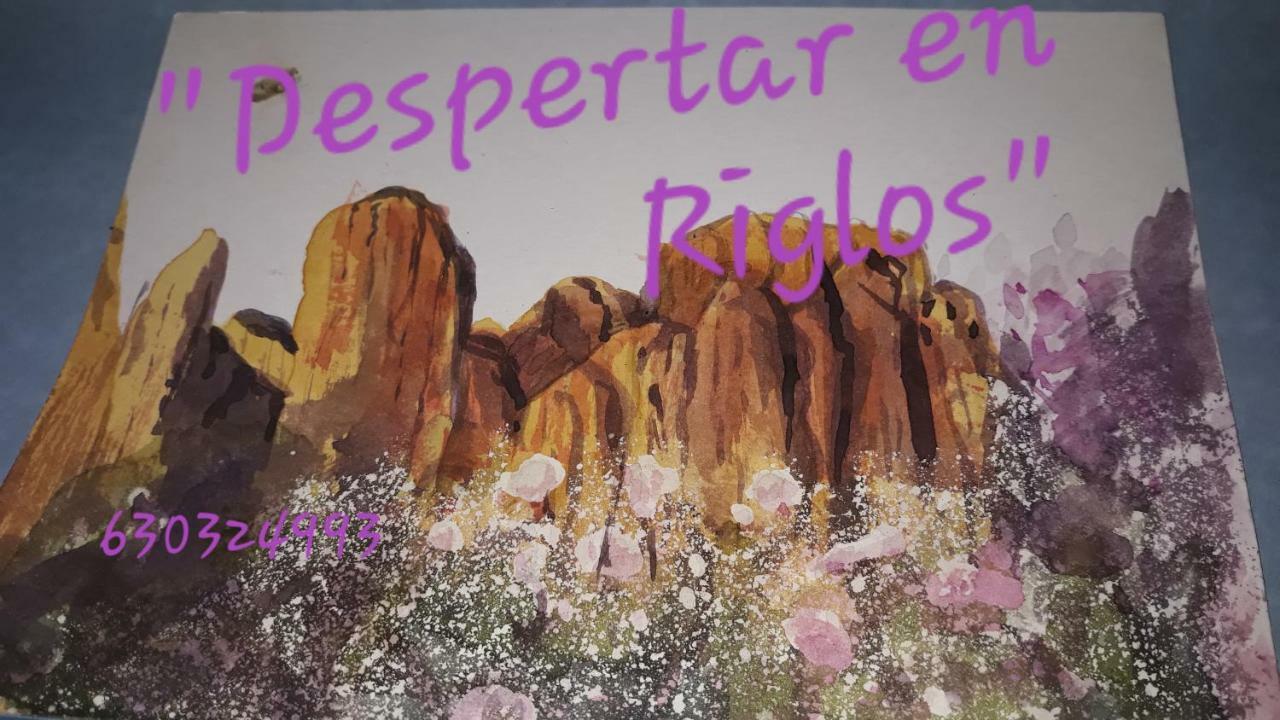 Despertar En Riglosアパートメント エクステリア 写真